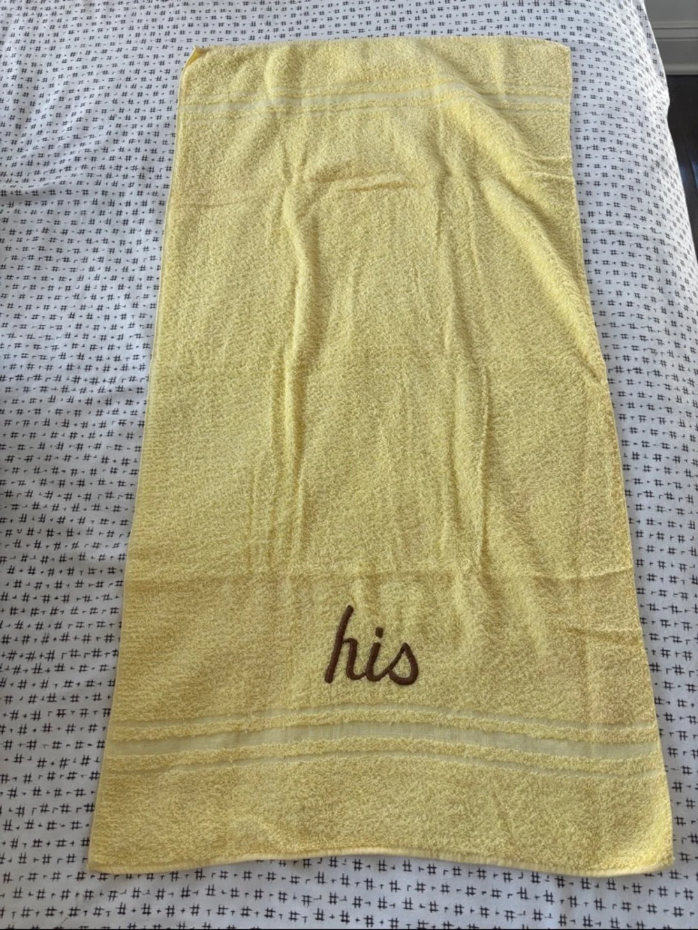 Vintage Sears Roebuck bath towels “His” and “Hers”, yellow, cotton, 37.5x19”